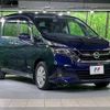 nissan serena 2016 -NISSAN--Serena DAA-GC27--GC27-006308---NISSAN--Serena DAA-GC27--GC27-006308- image 18