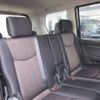 nissan serena 2014 -NISSAN--Serena DAA-HFC26--HFC26-238146---NISSAN--Serena DAA-HFC26--HFC26-238146- image 15