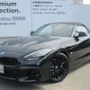 bmw z4 2024 CFJ1649959 image 1