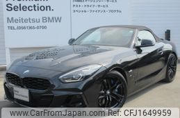 bmw z4 2024 CFJ1649959