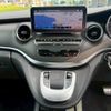 mercedes-benz v-class 2023 CFJ1841600 image 26