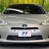toyota aqua 2013 -TOYOTA--AQUA DAA-NHP10--NHP10-6152539---TOYOTA--AQUA DAA-NHP10--NHP10-6152539- image 14