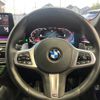 bmw 5-series 2022 -BMW--BMW 5 Series 3BA-JT20T--WBA32BM000CK97358---BMW--BMW 5 Series 3BA-JT20T--WBA32BM000CK97358- image 17