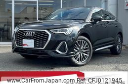 audi q3 2024 quick_quick_3AA-F3DFY_WAUZZZF30R1053210