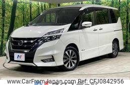 nissan serena 2017 quick_quick_GFC27_GFC27-038871