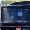 toyota noah 2021 -TOYOTA--Noah 3BA-ZRR85W--ZRR85-0162535---TOYOTA--Noah 3BA-ZRR85W--ZRR85-0162535- image 7