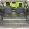 mazda cx-5 2015 -MAZDA--CX-5 LDA-KE2FW--KE2FW-207470---MAZDA--CX-5 LDA-KE2FW--KE2FW-207470- image 11