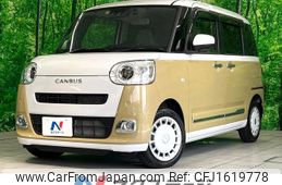 daihatsu move-canbus 2022 CFJ1619778