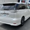 toyota estima 2016 -TOYOTA--Estima DBA-ACR50W--ACR50-7128971---TOYOTA--Estima DBA-ACR50W--ACR50-7128971- image 22