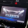 toyota harrier 2017 quick_quick_DBA-ZSU60W_ZSU60-0128364 image 3