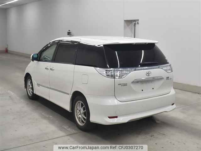 toyota estima-hybrid undefined -TOYOTA--Estima Hybrid AHR20W-7054815---TOYOTA--Estima Hybrid AHR20W-7054815- image 2