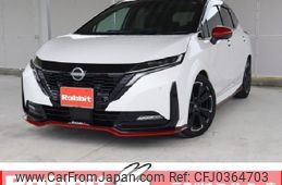 nissan aura 2023 -NISSAN--AURA FE13--FE13-345759---NISSAN--AURA FE13--FE13-345759-
