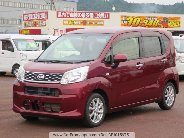 daihatsu move 2015 -DAIHATSU--Move DBA-LA160S--LA160S-0014749---DAIHATSU--Move DBA-LA160S--LA160S-0014749- image 1