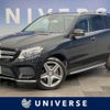 mercedes-benz gle-class 2016 quick_quick_166024_WDC1660242A756590 image 1