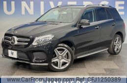 mercedes-benz gle-class 2016 quick_quick_166024_WDC1660242A756590