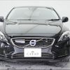 volvo v40 2014 -VOLVO 【名変中 】--Volvo V40 MB4164T--E2140198---VOLVO 【名変中 】--Volvo V40 MB4164T--E2140198- image 16
