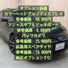 toyota corolla-sport 2018 -TOYOTA--Corolla Sport 3BA-NRE210H--NRE210-1002249---TOYOTA--Corolla Sport 3BA-NRE210H--NRE210-1002249- image 4