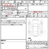 mitsubishi delica-d5 2014 quick_quick_DBA-CV5W_CV5W-0902966 image 19