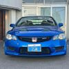 honda civic 2007 CFJ1643480 image 18