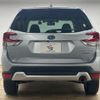 subaru forester 2019 CFJ1819183 image 19