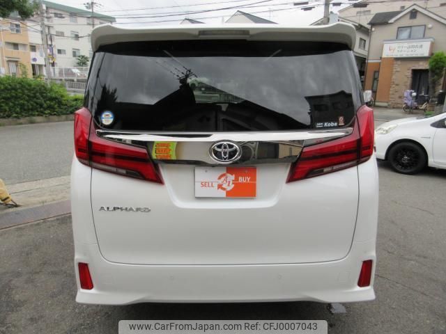 toyota alphard 2020 quick_quick_3BA-AGH30W_0346555 image 2