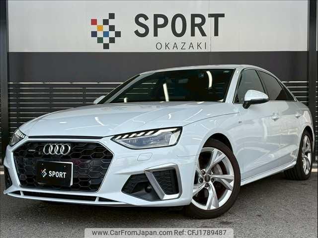 audi a4 2023 CFJ1789487 image 1