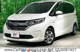 honda freed 2017 -HONDA--Freed DAA-GB7--GB7-1048392---HONDA--Freed DAA-GB7--GB7-1048392-