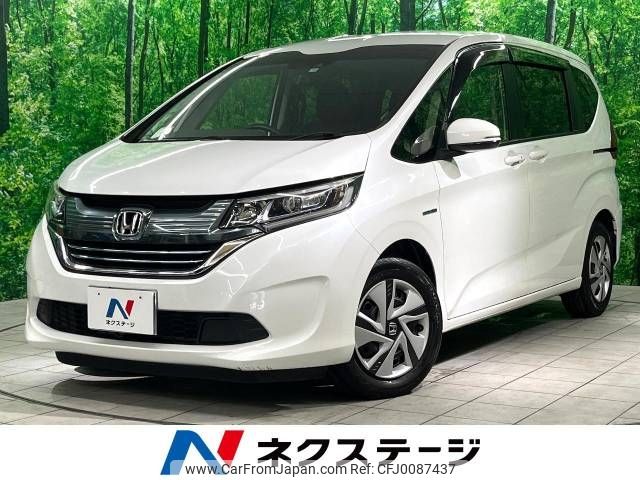 honda freed 2017 -HONDA--Freed DAA-GB7--GB7-1048392---HONDA--Freed DAA-GB7--GB7-1048392- image 1