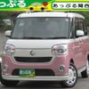 daihatsu move-canbus 2019 quick_quick_5BA-LA800S_LA800S-0192027 image 1