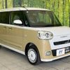 daihatsu move-canbus 2024 CFJ1289055 image 16