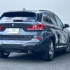 bmw x1 2021 -BMW--BMW X1 3DA-AD20--WBA32AD0405T01622---BMW--BMW X1 3DA-AD20--WBA32AD0405T01622- image 3