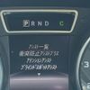 mercedes-benz amg 2014 CFJ0927217 image 18