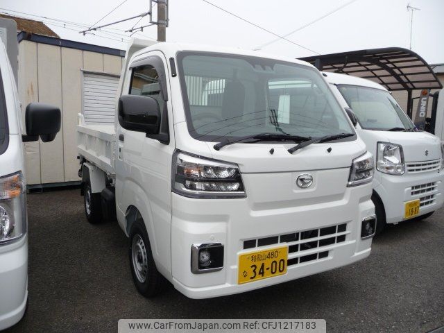 daihatsu hijet-truck 2025 -DAIHATSU 【和歌山 480ﾅ3400】--Hijet Truck S510P--0618917---DAIHATSU 【和歌山 480ﾅ3400】--Hijet Truck S510P--0618917- image 1