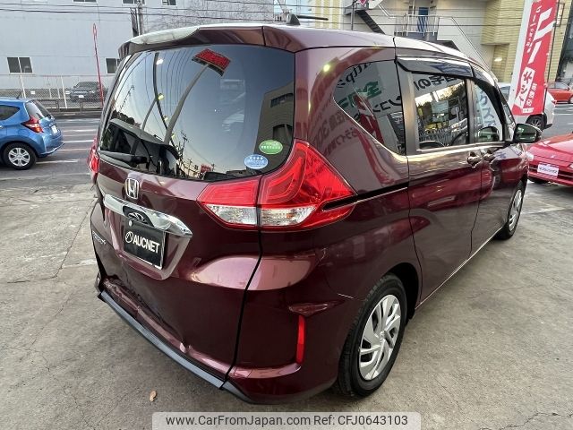 honda freed 2017 -HONDA--Freed DBA-GB5--GB5-1023700---HONDA--Freed DBA-GB5--GB5-1023700- image 2