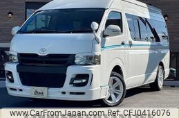 toyota hiace-van 2008 -TOYOTA--Hiace Van CBF-TRH226K--TRH226-0005734---TOYOTA--Hiace Van CBF-TRH226K--TRH226-0005734-