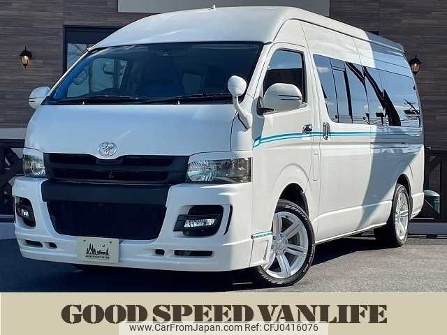 toyota hiace-van 2008 -TOYOTA--Hiace Van CBF-TRH226K--TRH226-0005734---TOYOTA--Hiace Van CBF-TRH226K--TRH226-0005734- image 1