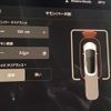 tesla tesla-model3 2020 -TESLA--Tesla Model3 -3L23P--5YJ3F7EC7LF749391---TESLA--Tesla Model3 -3L23P--5YJ3F7EC7LF749391- image 6