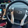 toyota prius-α 2012 -TOYOTA--Prius α DAA-ZVW41W--ZVW41-3182463---TOYOTA--Prius α DAA-ZVW41W--ZVW41-3182463- image 20