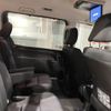 toyota noah 2015 quick_quick_DBA-ZRR80W_ZRR80-0095221 image 10