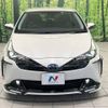 toyota prius 2019 -TOYOTA--Prius DAA-ZVW51--ZVW51-6137504---TOYOTA--Prius DAA-ZVW51--ZVW51-6137504- image 15