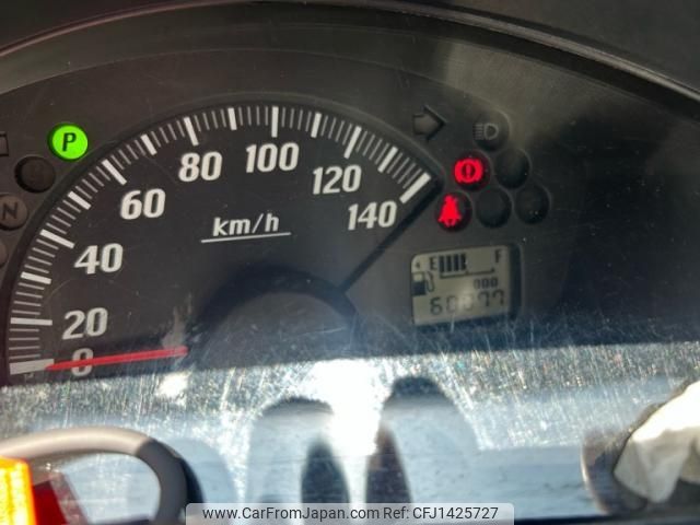 nissan otti 2006 -NISSAN--Otti DBA-H91W--H91W-0322792---NISSAN--Otti DBA-H91W--H91W-0322792- image 1
