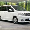 nissan serena 2010 -NISSAN--Serena DBA-CC25--CC25-355338---NISSAN--Serena DBA-CC25--CC25-355338- image 17