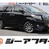 toyota alphard 2015 CFJ1708249 image 1