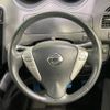 nissan serena 2016 -NISSAN--Serena DAA-HFC26--HFC26-308250---NISSAN--Serena DAA-HFC26--HFC26-308250- image 13