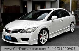 honda civic 2008 -HONDA 【名変中 】--Civic FD2--1601157---HONDA 【名変中 】--Civic FD2--1601157-