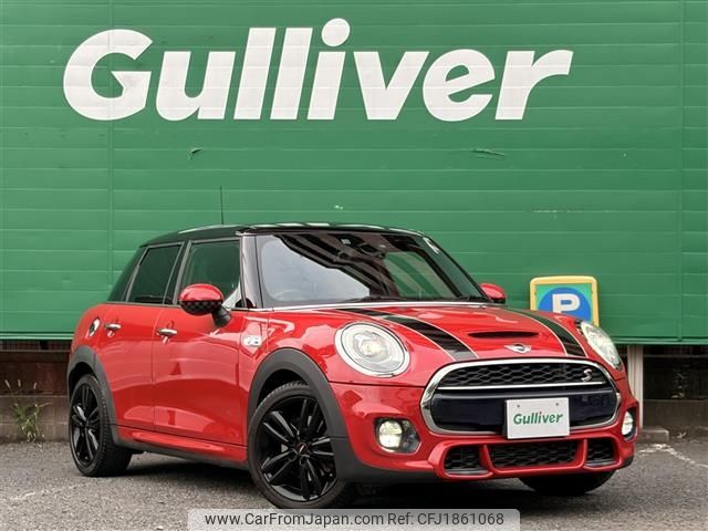 mini mini-others 2016 CFJ1861068 image 1