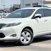toyota harrier 2014 GOO_JP_700050301430250417001 image 1