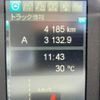 mitsubishi-fuso fighter 2023 CFJ1796046 image 25