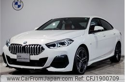 bmw 2-series 2020 CFJ1900709