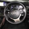 lexus is 2018 -LEXUS 【宇都宮 301ﾔ8265】--Lexus IS AVE30-5075271---LEXUS 【宇都宮 301ﾔ8265】--Lexus IS AVE30-5075271- image 9